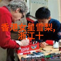 未来展望电视剧热点节目如我的小確幸未来会不会成为一种趋势