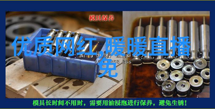 在云端的角落里是否有秘密花园静悄悄地绽放着仙气缭绕的奇迹
