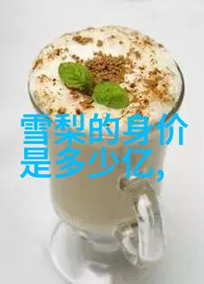25厘米的快感