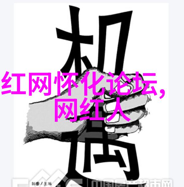 影视娱乐八卦你知道吗最近这圈子里发生了什么大新闻