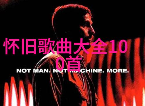 台湾惊现神秘气候变化科学家们紧急召开会议解密未来天气预报