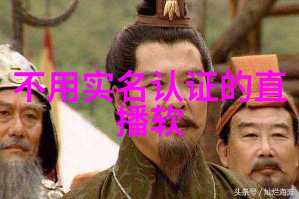 大陆的多样性从北美到澳大利亚的旅程