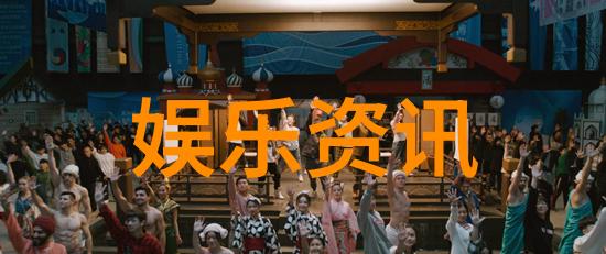 女歌手的光芒从台下到台前