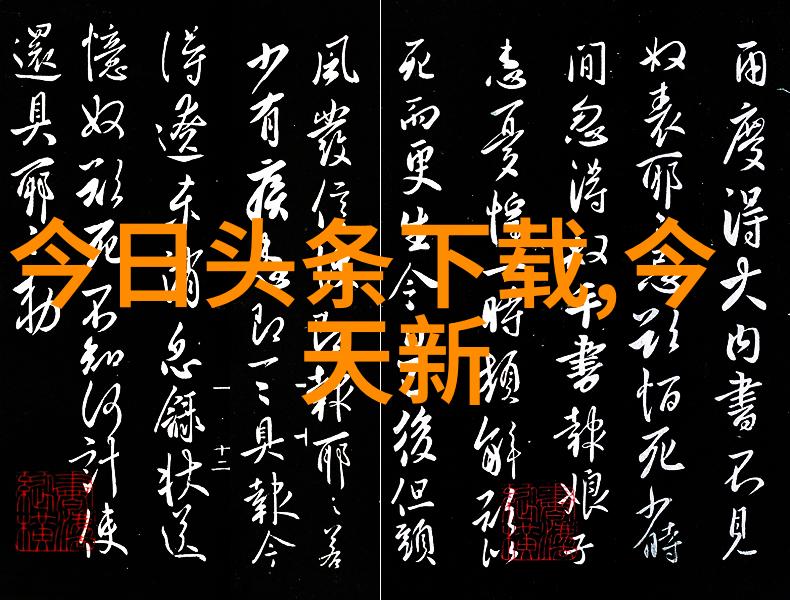 平凡的故事背后惊艳的文字魅力
