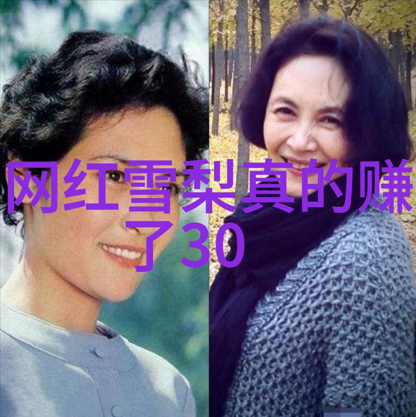 时尚芭莎纵横穿梭的流行梦想