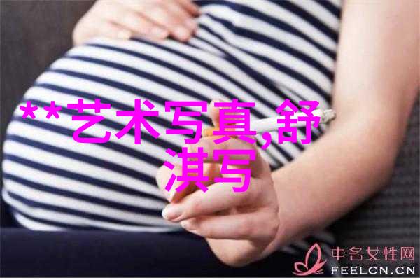 免费测婚姻最准我来帮你揭秘爱情的秘密