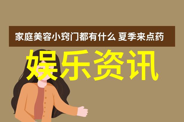 时光倒流如何通过老歌100首感受80后90后青春