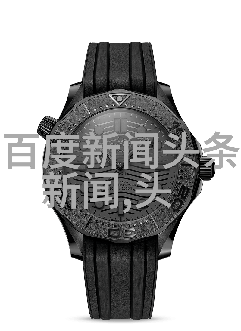 影视之窗奥本海默的科学传奇