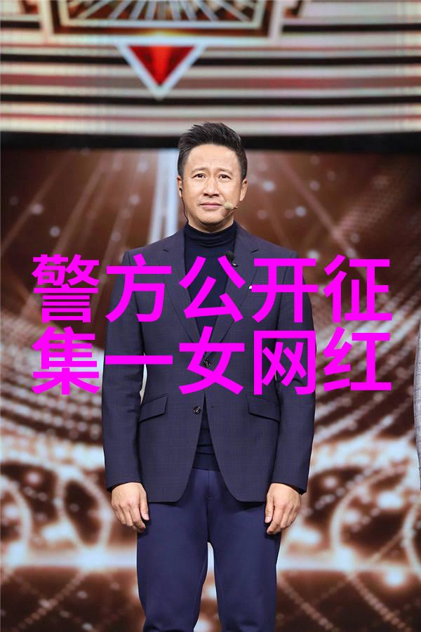 银河下的幻影月光影院的免费视频奇遇