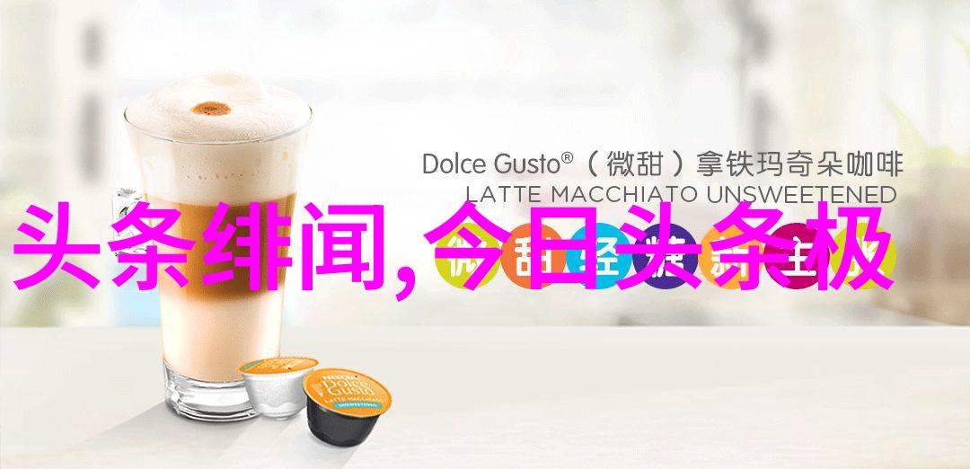 心态淡定的画像静心之境中的艺术探索