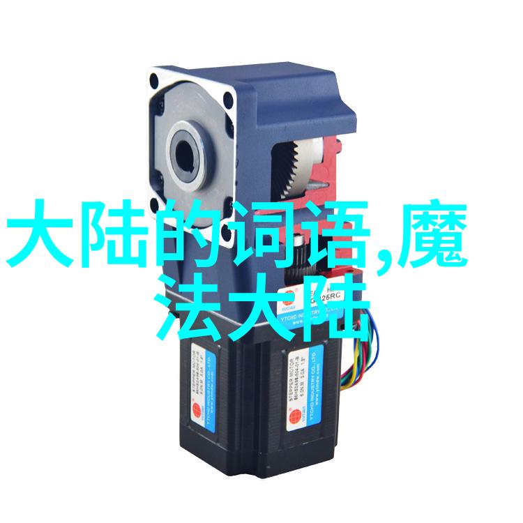 樱花影视梦幻剧场里的春天