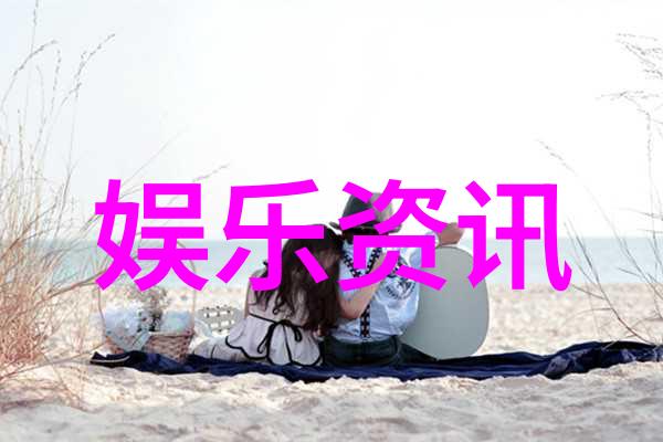 边缘思考台湾社会中关于大陆问题的讨论与反思