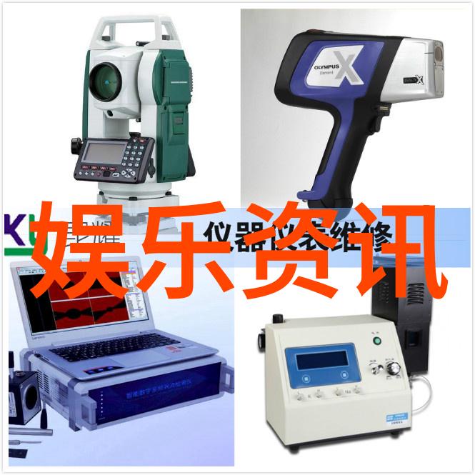 纯净音响悠扬心韵
