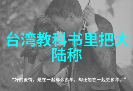 女性艺术写真优雅的女子在光影中的舞蹈