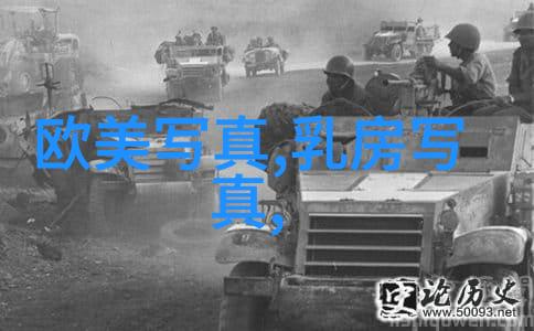 蜜桃成熟时的角色塑造从小鲜花到满怀希望的女性形象