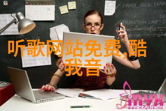 雪梨网红和老公-甜婚记雪梨网红与老公的浪漫爱情故事