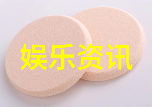 先天八卦图图片-揭秘古老智慧的图像密码