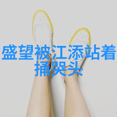 色彩故事分析不同季节下的风景图色彩选择
