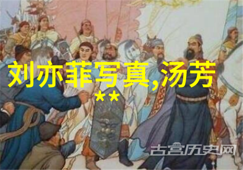 遇见你真好综艺-相聚心灵的港湾遇见你真好综艺探秘