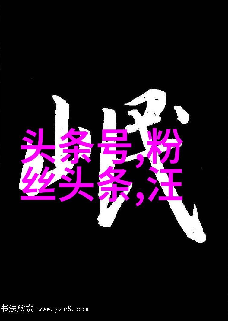 周易占筮技巧掌握八卦预测未来之术
