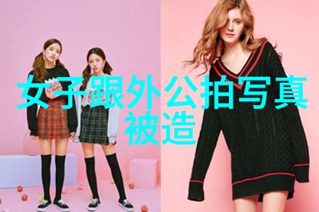EXO灿烈应援女团Red Velvet新曲不知不觉中毒了