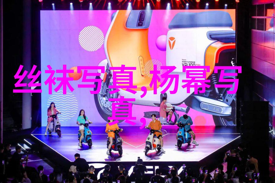 奇迹盛宴梦幻世界的舞台之旅
