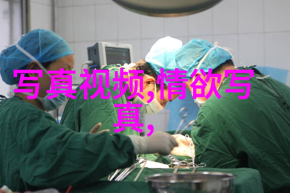 选择正确的22232轴承类型延长设备寿命