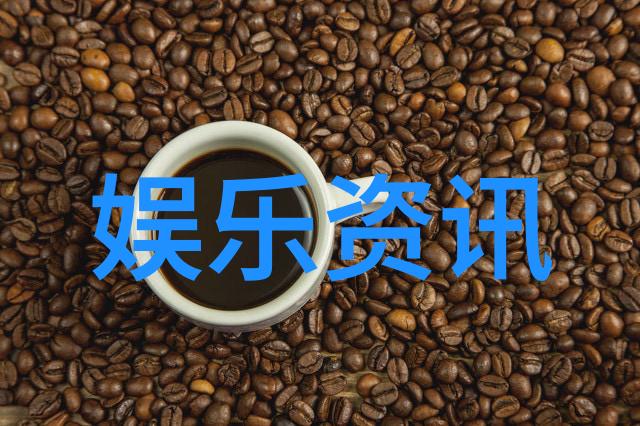 深爱的痕迹情感纠葛与永恒承诺