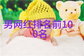 武则天秘史揭开女皇神秘一生的电视剧