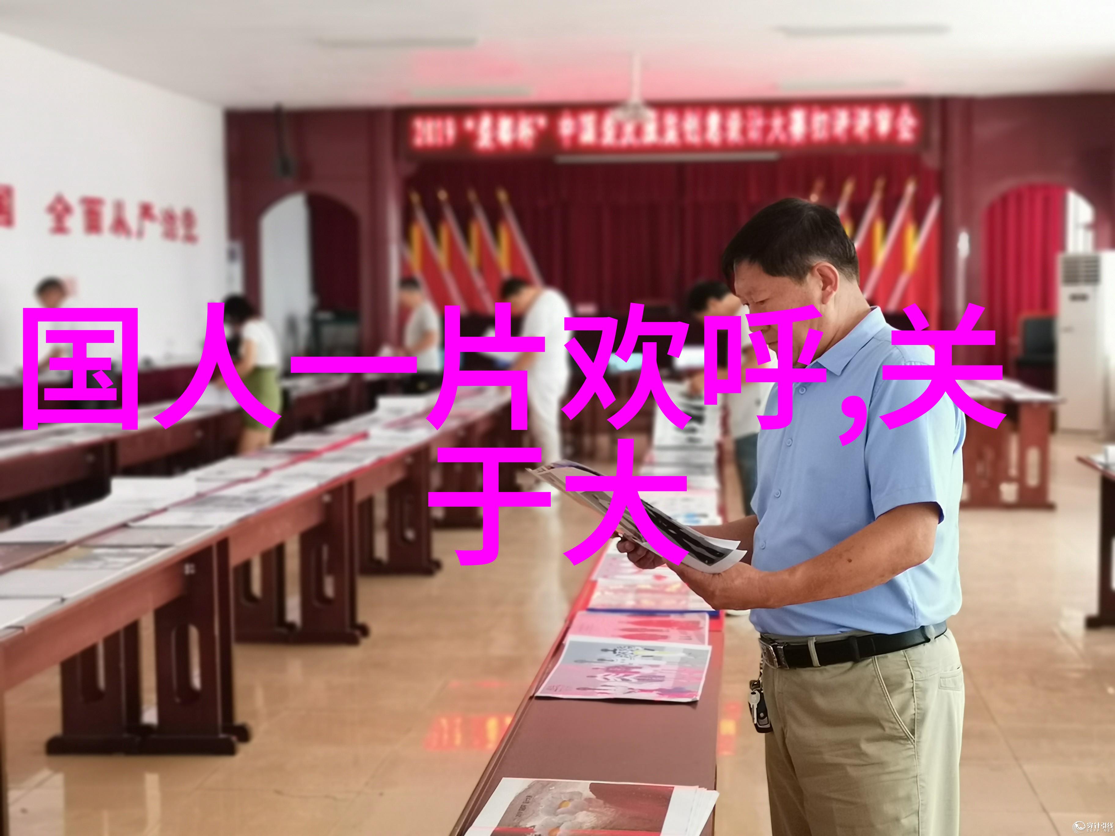 明月照我心电视剧你是我心中最美的明月
