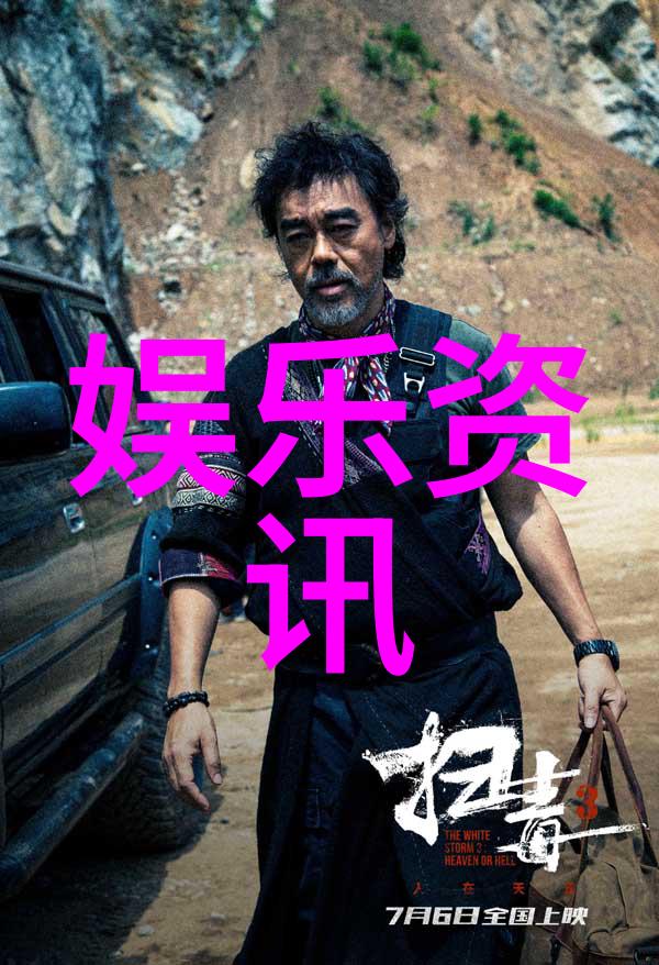 酷客影视探索未来科技与古典艺术的奇妙交汇点