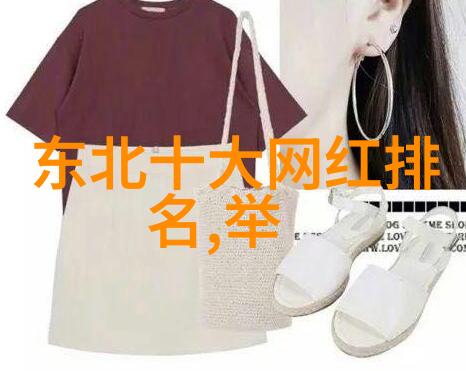 奇幻冒险-英国的巨人DannyD英伦神秘岛上的超级巨人