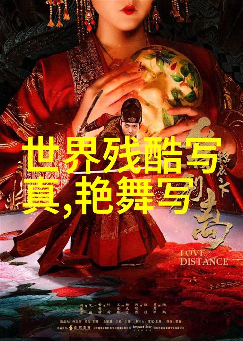 镜头下的时光写真馆的静谧之美