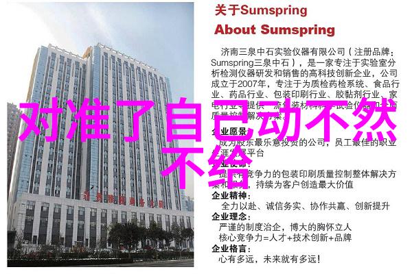 先后天八卦数字对照图-解密古代智慧八卦数字对照图的秘密之谜