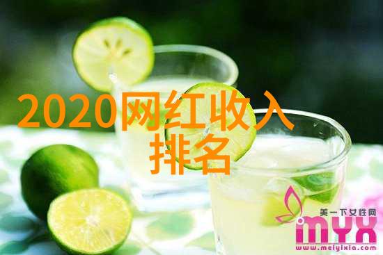 河畔长廊寻找乡村生活的宁静之韵