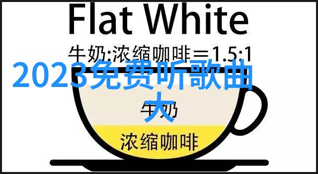 王洋江湖中的孤狼