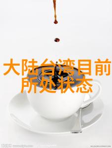 小镇大法官电视剧中的法律正义与乡土情怀探究