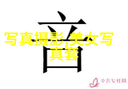 新闻头条火星探测器发现水迹引人关注