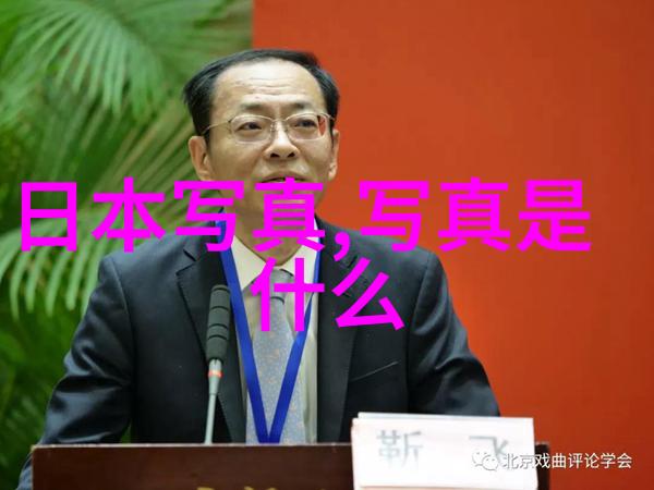 让每一天都充满乐趣幸福宝鸭脖APP的秘密武器是什么