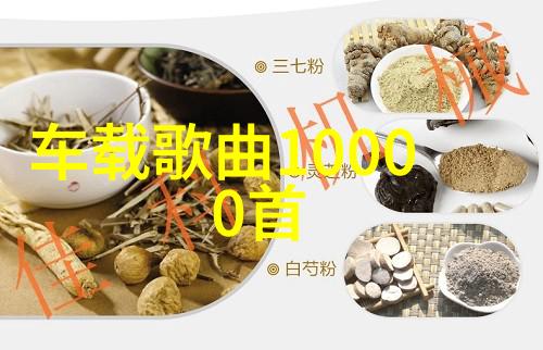 演出娱乐八卦我是观众你知道的那些事