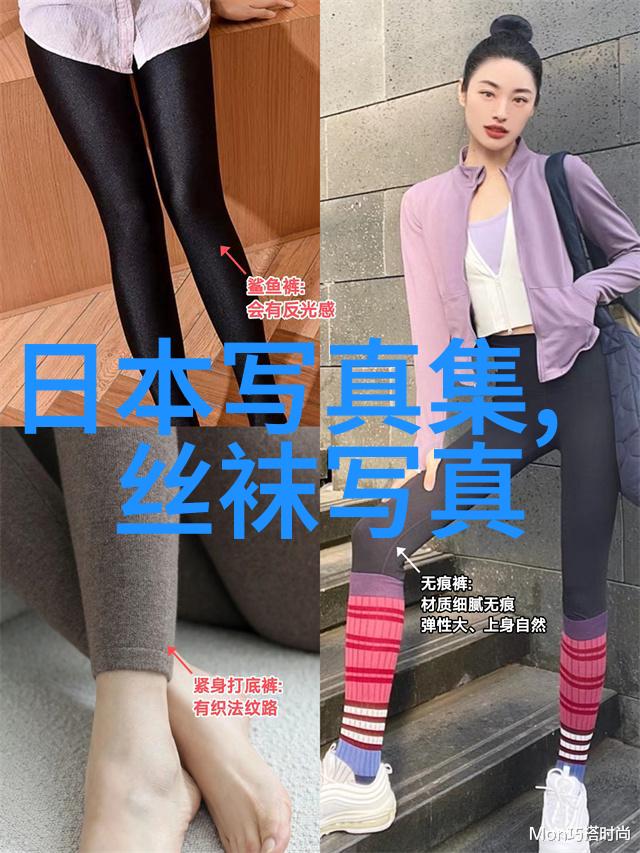 夏日逃离探索当代休闲娱乐的新趋势