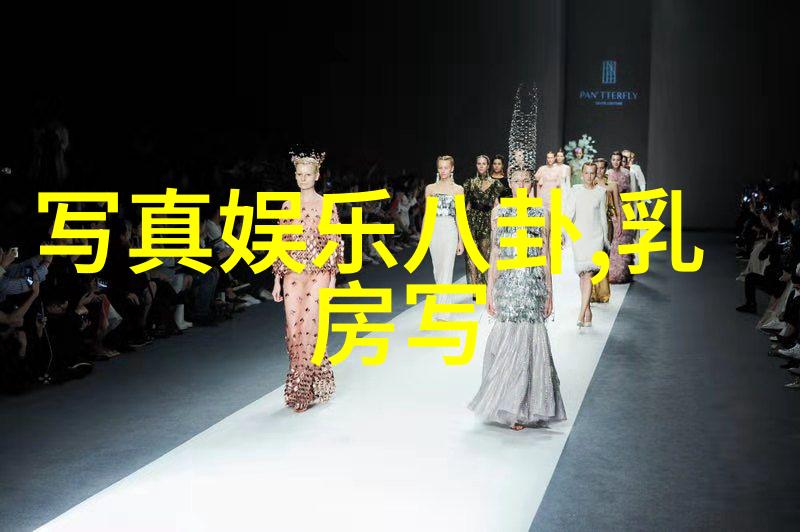霸气男生二字网名潮流与故事的交响