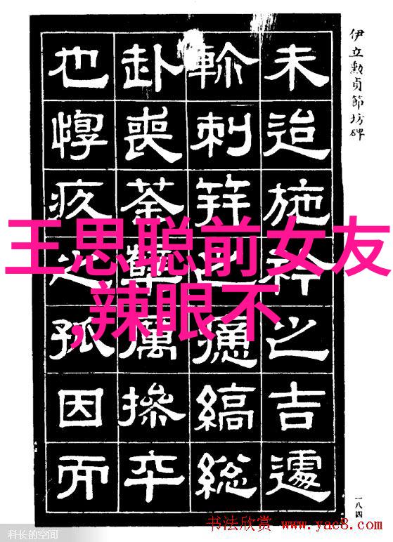 泡泡影视我在追剧的过程中遇到了一点小难题怎么把精彩的剧情分享给朋友们