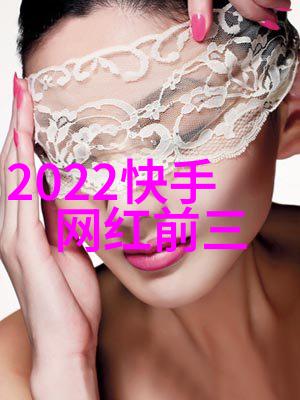 女生好听的网名月牙笑眼萌动少女心