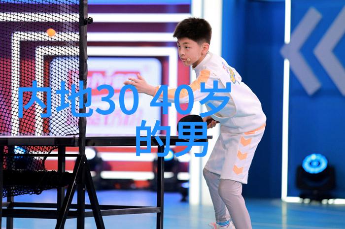 老歌经典500首五月天倔强平均45岁了这次有3500万人跟他们一起唱你也准备好了吗