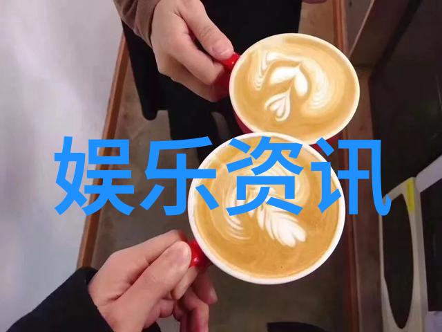 家务优等生综艺掀起家庭整洁革命的热潮