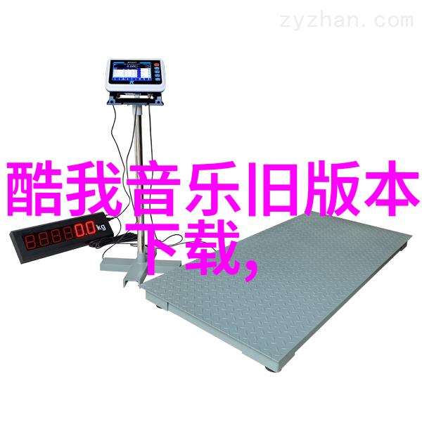 探秘古代帝王的隐秘面纱皇朝秘史揭秘下载
