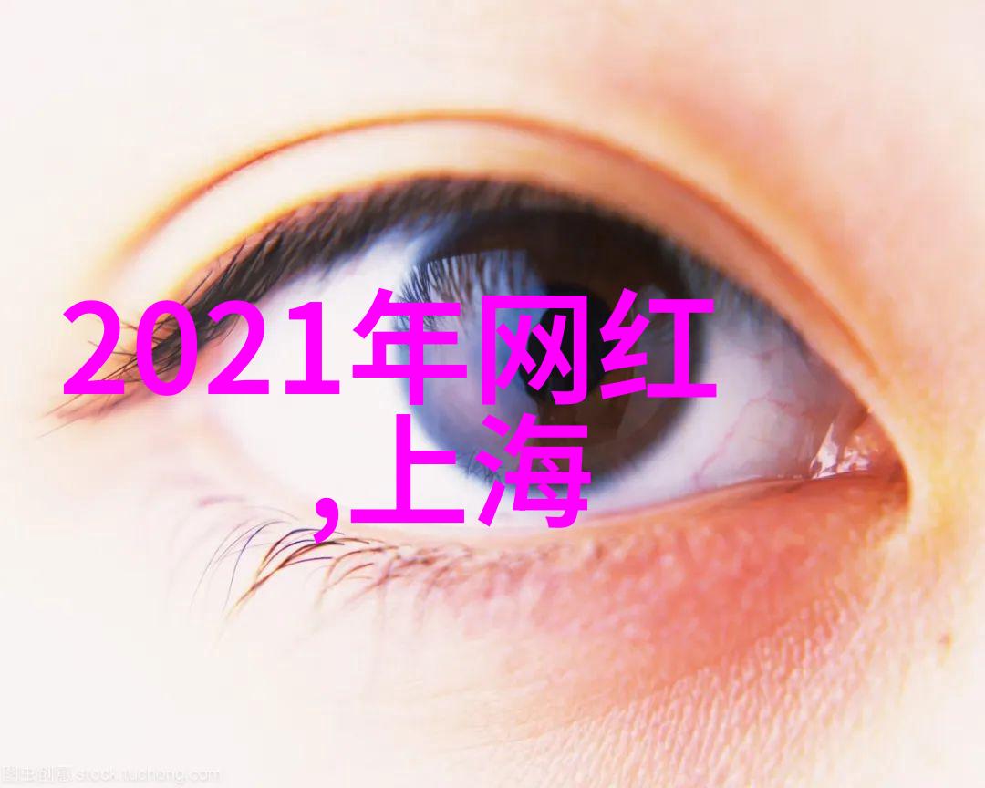 封神之战电影版重启神话传说