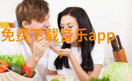 娱乐圈-闪耀星光最新综艺节目大赏