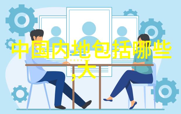 逍遥游国语电影预告片首发 李雪琴与老戏骨共演直面现实人生挑战